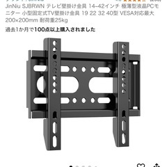 商談中!! SANYOソフトクリームフリーザー SSF-M402P 説明書あり、現物確認歓迎 - アイスクリームメーカー