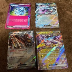ポケモンカード