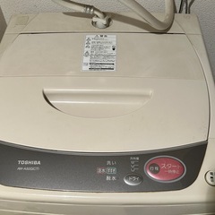 単身用洗濯機の画像