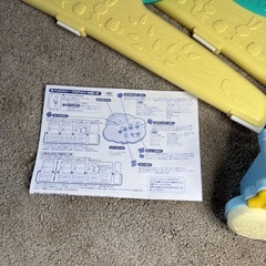 【284】Disney えらべる回転 6WAYジムにへんしんメリーの画像