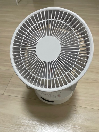 【受付終了】ニトリ　3D首振りサーキュレーター
