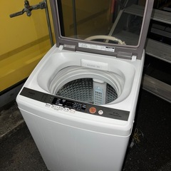 16日決まりの画像