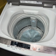 16日決まりの画像