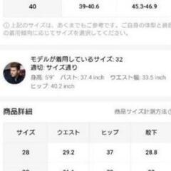 新品🉐36裏起毛ストレートレッグジーンズ - カジュアルブラックデニム、ポケット付き、ストレッチウエスト＆ジップクロージャー、冬の快適さに最適

サイズ36

おまとめ大歓迎☆
追加ごとに100円引きさせていただきます。の画像