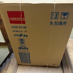 ストーブの画像