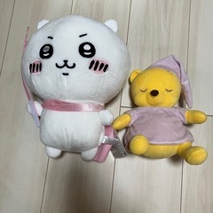 ちいかわ、ぷーさん