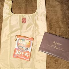 サッポロ一番 みそラーメン　ポーチ&エコバッグの画像