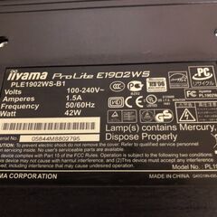 IIYAMA◆液晶モニタ・液晶ディスプレイ ProLite E1902WS-B1 PLE1902WS-B1 [19インチ]の画像