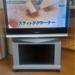 【受付終了】デジタルハイビジョンプラズマテレビ の画像