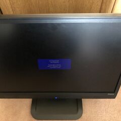 IIYAMA◆液晶モニタ・液晶ディスプレイ ProLite E1902WS-B1 PLE1902WS-B1 [19インチ]の画像