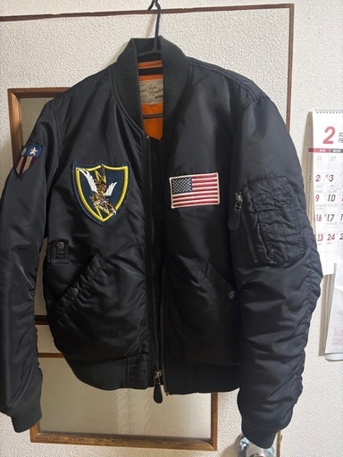 アヴレックスＭＡ-1