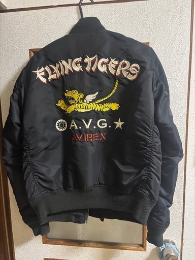 アヴレックスＭＡ-1