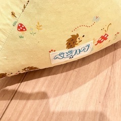 ベビハグ 向き癖防止クッション の画像