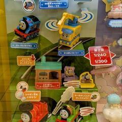 新品✨マクドナルド✨ハッピーセット✨きかんしゃトーマス✨の画像