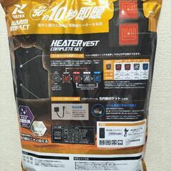 新品未使用品です。TUTEX Vネックヒーターベスト 3Lの画像