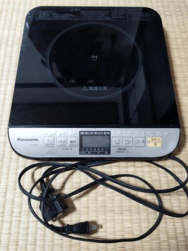 IHコンロ、一箇所、Panasonic