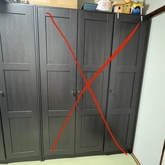 IKEAワードローブ/2/11に取りに来てくれる方！の画像