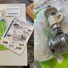 Panasonic 食洗機 NP-TA4-Wの画像