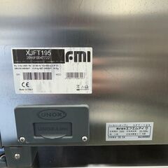 【FMI】エフエムアイ ベーカリーオーブン XFT-195 ホイロ庫 XLT-195 セット 3相200V 厨房機器 スチームオーブン スチコン UNOX 美品 Y0891の画像