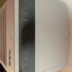 最終処分冷風機の画像