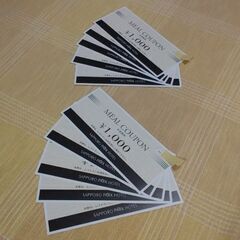 ◆【お食事券・１万円分】①　《SAPPORO　PA'RK　HOT...