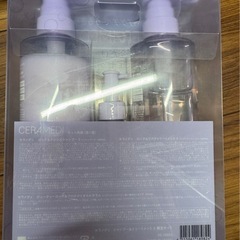 セラメディ シャンプー トリートメント 洗い流さないトリートメント 3点セットの画像