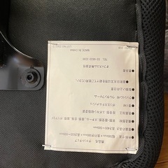 オフィスチェアの画像