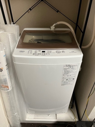 【お譲り先決定】全自動洗濯機5.0㎏　AQUA　AQW-S5NBK