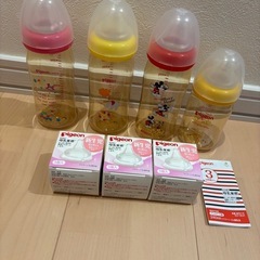ピジョン　哺乳瓶　母乳実感の画像
