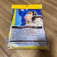 名探偵コナンブランケットの画像