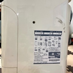 ダイキン空気清浄機の画像