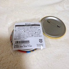 USJ限定缶バッジ 10個の画像