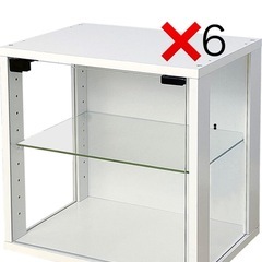 6個セット　地球家具 キューブボックス 収納ボックス