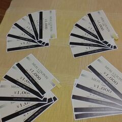 ◆【お食事券・2万円分】②　《SAPPORO　PA'RK　HOT...