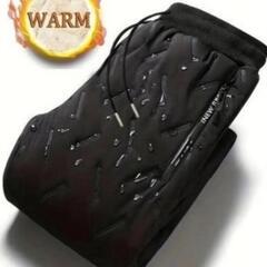 三連休20%🉐新品🉐M2本🉐保温冬パンツ厚手北極絨毯長ズボンカジュアルフラットパンツ防風防水パンティスポーツストレートパンツ

サイズはMです。

まとめ買い大歓迎☆お値引きします。の画像