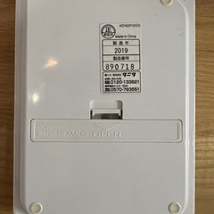 タニタ　デジタルスケール　KD-187 　　の画像