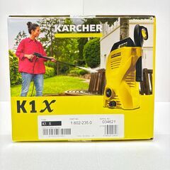 【新品未開封】高圧洗浄機 KARCHER ケルヒャー K1Xの画像
