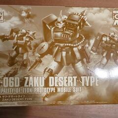 【プレバン限定】HG1/144 ザク・デザートタイプ
