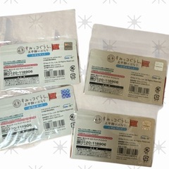 岐阜県限定品 すみっコぐらし五平餅でぶらり 付箋紙セットの画像