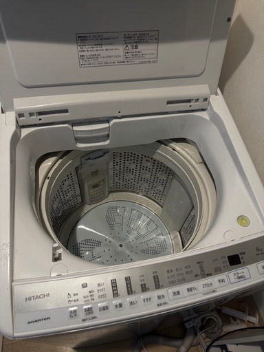日立　ビートウォッシュ　8kg
