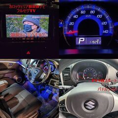 ☆ワゴンRスティングレーTURBO 車検満タン フルセグTVナビ☆東京/大田区【下取OK】の画像