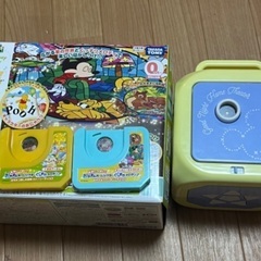 天井いっぱい！おやすみホームシアターぐっすりメロディ　ディズニー