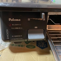 受け渡し決定　未清掃LPガス用2016年製ガスコンロの画像