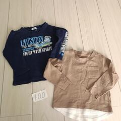 秋冬服 男女兼用 キッズ服 2枚セットシリーズ！！サイズ100 ...