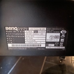 モニターの画像