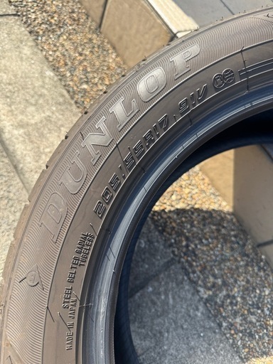DUNLOP 205/55R17 夏用タイヤ 4本セット