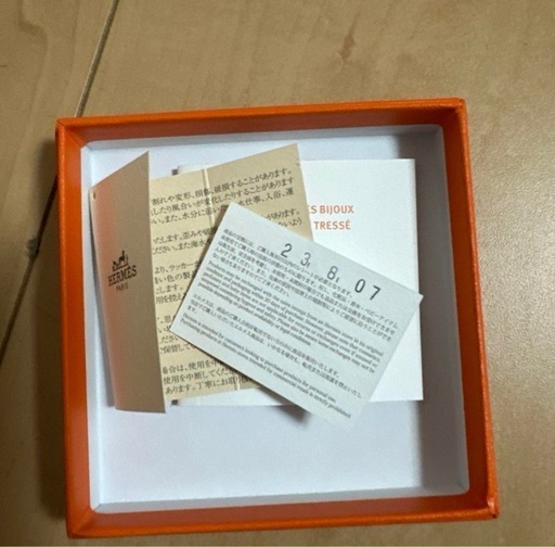 HERMES ブラックレザーブレスレット