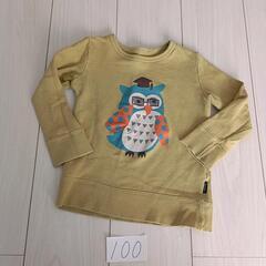 秋冬服 男女兼用 キッズ服 フクロウ！サイズ100 保育園など洗...
