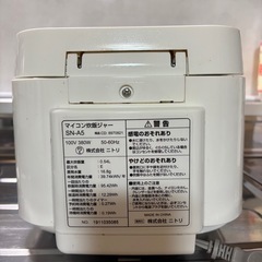 炊飯器の画像