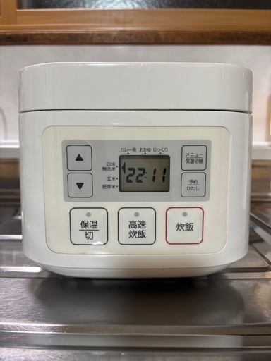 炊飯器